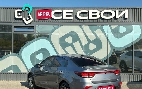 KIA Rio IV, 2017 год, 1 597 000 рублей, 3 фотография