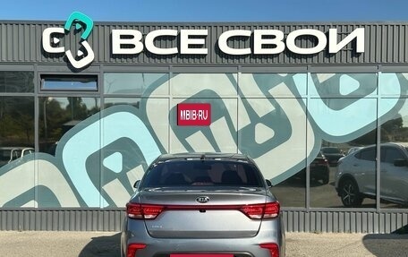 KIA Rio IV, 2017 год, 1 597 000 рублей, 6 фотография