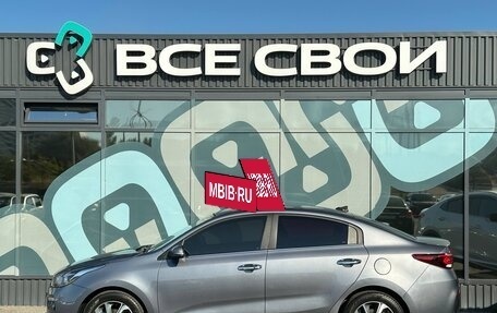 KIA Rio IV, 2017 год, 1 597 000 рублей, 9 фотография