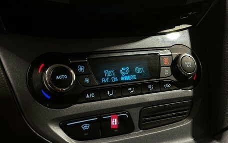 Ford Focus III, 2014 год, 1 170 000 рублей, 11 фотография
