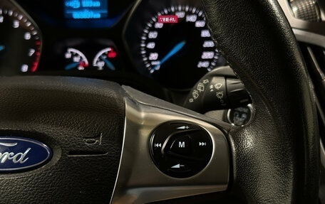 Ford Focus III, 2014 год, 1 170 000 рублей, 17 фотография