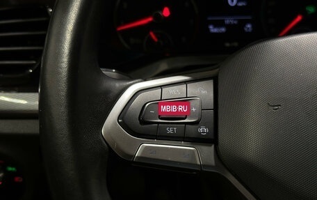 Volkswagen Polo VI (EU Market), 2021 год, 1 595 000 рублей, 16 фотография