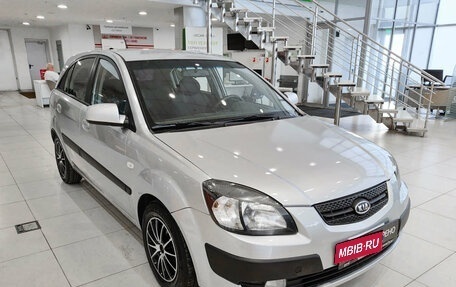 KIA Rio II, 2007 год, 350 000 рублей, 7 фотография