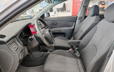 KIA Rio II, 2007 год, 350 000 рублей, 20 фотография
