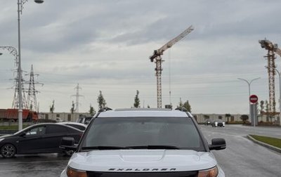 Ford Explorer VI, 2013 год, 1 700 000 рублей, 1 фотография