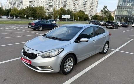KIA Cerato III, 2014 год, 1 020 000 рублей, 1 фотография