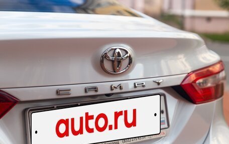 Toyota Camry, 2021 год, 3 050 000 рублей, 14 фотография