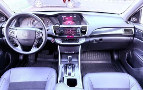 Honda Accord IX рестайлинг, 2013 год, 1 650 000 рублей, 12 фотография