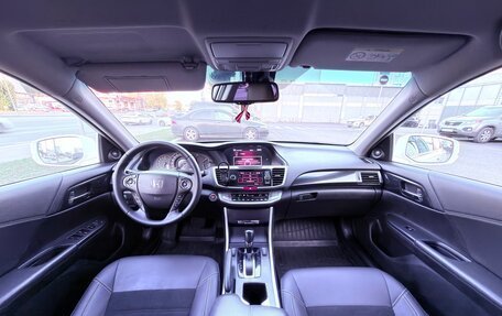 Honda Accord IX рестайлинг, 2013 год, 1 650 000 рублей, 13 фотография