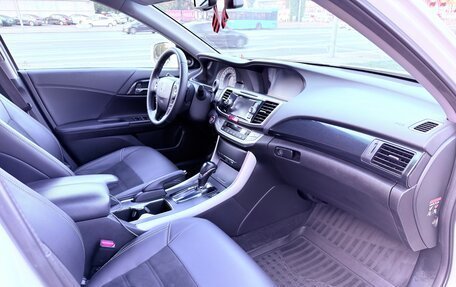 Honda Accord IX рестайлинг, 2013 год, 1 650 000 рублей, 20 фотография
