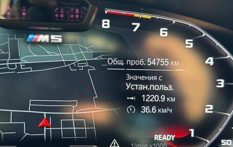 BMW M5, 2022 год, 11 400 000 рублей, 32 фотография