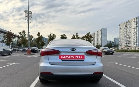 KIA Cerato III, 2014 год, 1 020 000 рублей, 5 фотография