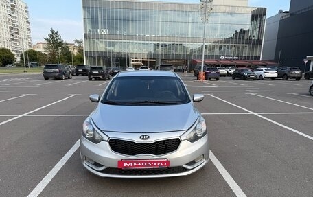 KIA Cerato III, 2014 год, 1 020 000 рублей, 7 фотография