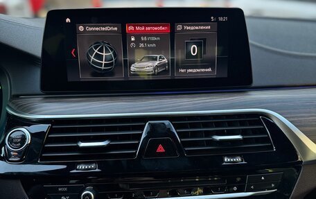 BMW 5 серия, 2018 год, 4 450 000 рублей, 27 фотография