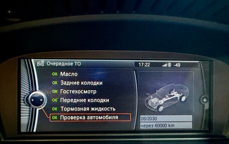 BMW 3 серия, 2011 год, 1 300 000 рублей, 4 фотография
