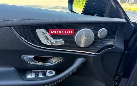 Mercedes-Benz E-Класс, 2018 год, 3 950 000 рублей, 9 фотография