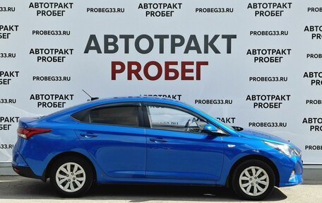 Hyundai Solaris II рестайлинг, 2021 год, 1 355 000 рублей, 4 фотография