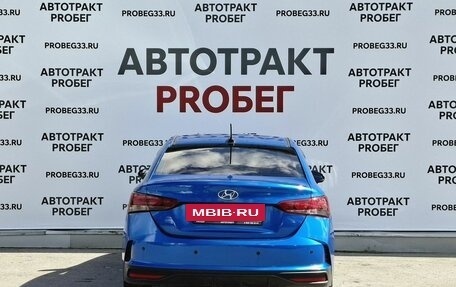 Hyundai Solaris II рестайлинг, 2021 год, 1 355 000 рублей, 6 фотография