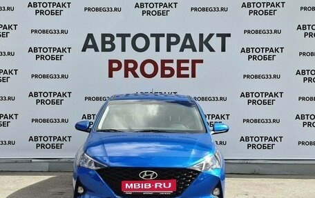 Hyundai Solaris II рестайлинг, 2021 год, 1 355 000 рублей, 2 фотография