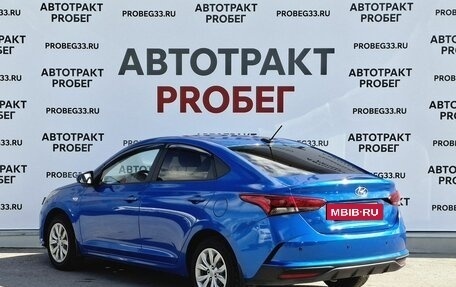 Hyundai Solaris II рестайлинг, 2021 год, 1 355 000 рублей, 7 фотография