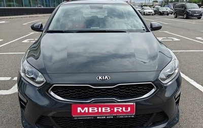 KIA cee'd III, 2019 год, 1 900 000 рублей, 1 фотография