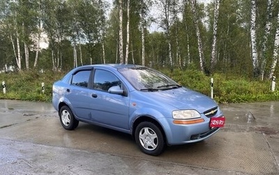 Chevrolet Aveo III, 2005 год, 110 000 рублей, 1 фотография