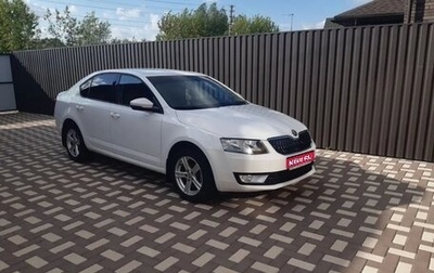 Skoda Octavia, 2014 год, 1 550 000 рублей, 1 фотография
