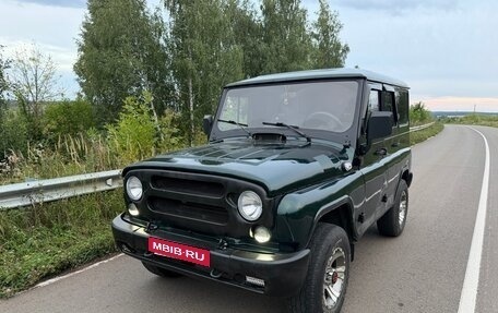 ЛуАЗ 3151, 2006 год, 570 000 рублей, 1 фотография