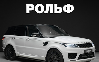Land Rover Range Rover Sport II, 2018 год, 6 150 000 рублей, 1 фотография