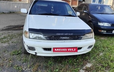 Toyota Carina, 1997 год, 280 000 рублей, 1 фотография