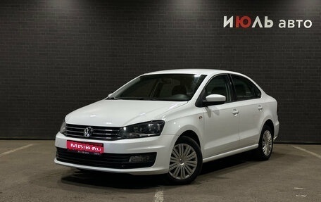 Volkswagen Polo VI (EU Market), 2018 год, 1 200 000 рублей, 1 фотография