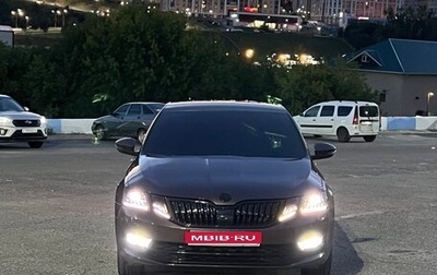 Skoda Octavia, 2017 год, 1 600 000 рублей, 1 фотография