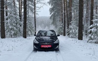 Hyundai Solaris II рестайлинг, 2012 год, 500 000 рублей, 1 фотография