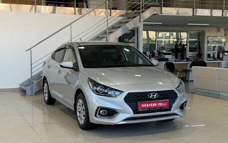 Hyundai Solaris II рестайлинг, 2017 год, 1 269 900 рублей, 1 фотография
