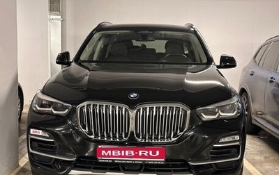 BMW X5, 2020 год, 6 100 000 рублей, 1 фотография
