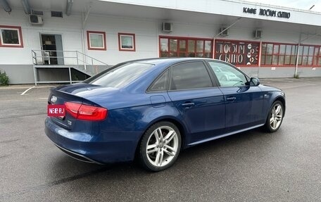 Audi A4, 2014 год, 1 350 000 рублей, 1 фотография