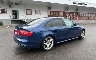Audi A4, 2014 год, 1 350 000 рублей, 1 фотография