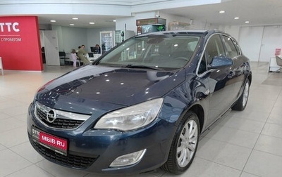 Opel Astra J, 2011 год, 550 000 рублей, 1 фотография