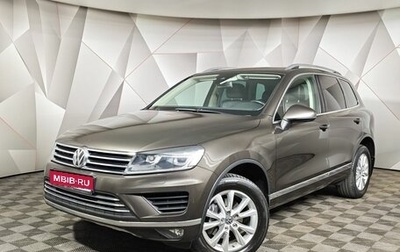 Volkswagen Touareg III, 2015 год, 2 497 000 рублей, 1 фотография