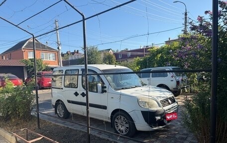 Fiat Doblo I, 2015 год, 777 777 рублей, 1 фотография