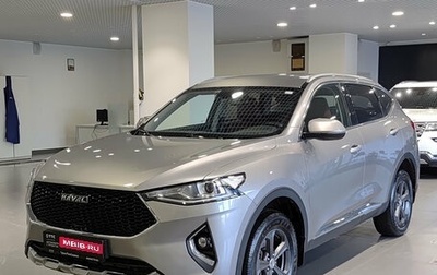 Haval F7 I, 2021 год, 1 799 000 рублей, 1 фотография