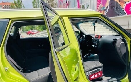 KIA Soul II рестайлинг, 2014 год, 1 180 000 рублей, 13 фотография