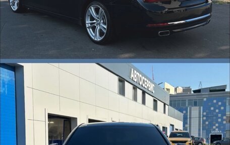 BMW 7 серия, 2013 год, 2 455 000 рублей, 3 фотография