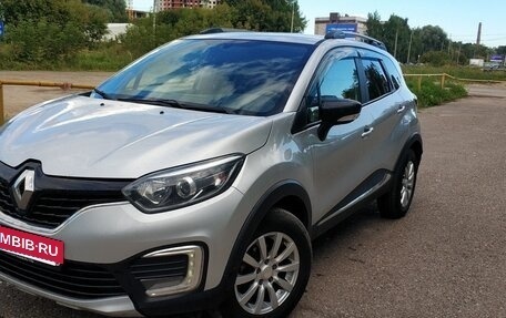 Renault Kaptur I рестайлинг, 2018 год, 1 280 000 рублей, 9 фотография