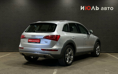 Audi Q5, 2010 год, 1 380 000 рублей, 5 фотография