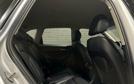Audi Q5, 2010 год, 1 380 000 рублей, 9 фотография