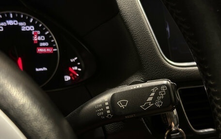 Audi Q5, 2010 год, 1 380 000 рублей, 20 фотография