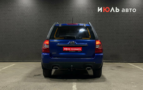 KIA Sportage II, 2009 год, 940 000 рублей, 7 фотография