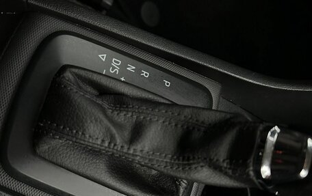 Skoda Rapid I, 2015 год, 899 000 рублей, 20 фотография