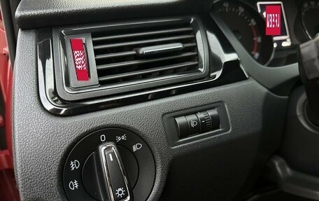 Skoda Rapid I, 2015 год, 899 000 рублей, 9 фотография